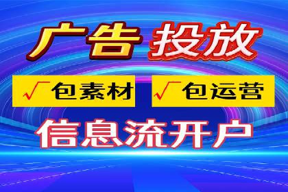 案例研究：SEM推广如何提升品牌知名度